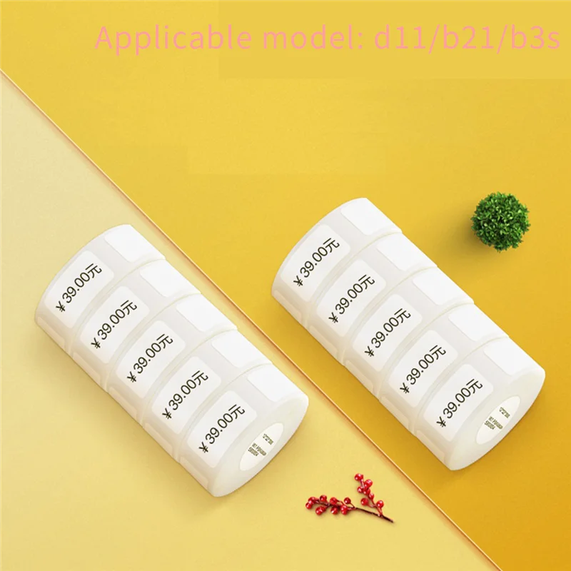 

NIIMBOT 10 Rolls 14X22mm D11 Printing Label Tape D110 Price Label Pure Color Scratch-Resistant Label Paper