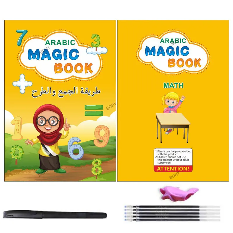 4 Pcs Reusable Magic Copy Book Writing Groove Arabic Alphabet Wordpad For  Kids Word Children's Book Calligraphic Practice Gift - AliExpress