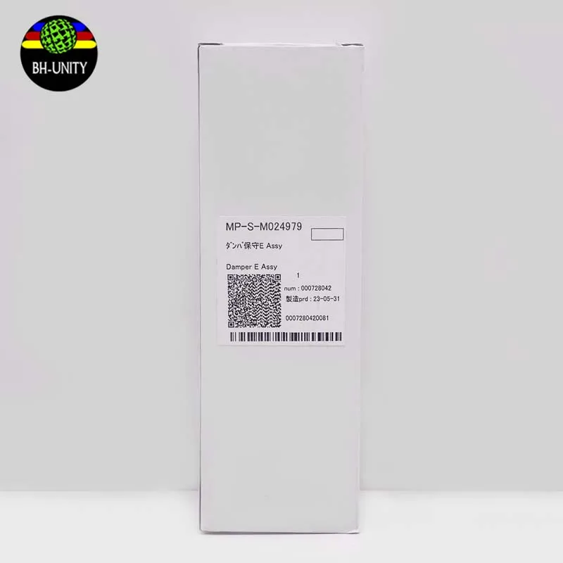 Mimaki Ujv100160 Damper Assy Mp-s-m024979 para Impressora Ujv100-160 uv M024979 Original - Imagem 2