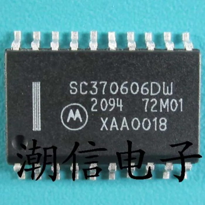 

SC370606DW HSOP-20