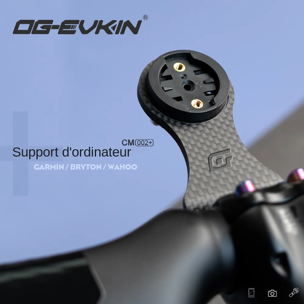 Extension potence evo main image 0