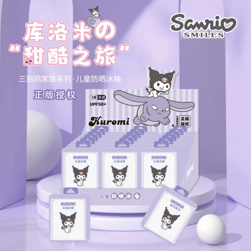 

Cute Kuromi Anime Sanrio Children Sunscreen Ice Sleeve Boys Girls Summer Kawaii Arm Sleeve Cover Lovely Gifts for Kids