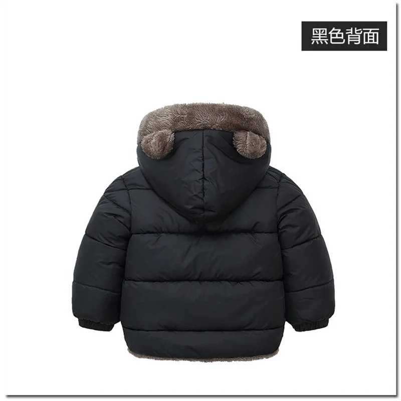 Baby Boys Girls Down Outerwear Kids Fashion Plus Velvet Coat Children Fur Hooded Casual Clothes Autumn Winter Thick Warm Jackets - 6