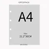 SKYSONIC 10pcs/Set A4 Binde PP Sleeves PostCards Bag Guka 3/5 Inch Album Collect Refill Pocket Organizer Stationery Suppl 2