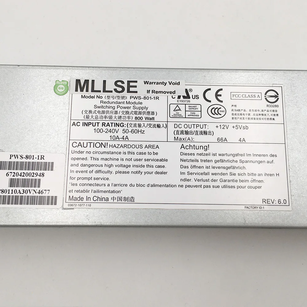 SuperMicro 서버용 전원 공급 장치, 800W PWS-801-1R