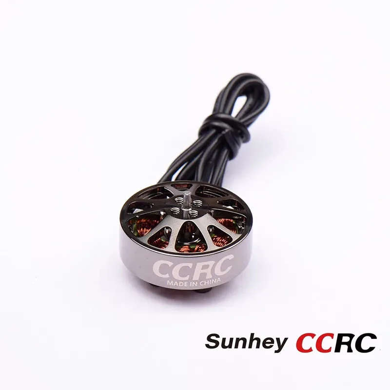 Moteur brushless CCRC Sunmanagers 2004 2100KV, montrant le stator et les aimants internes.