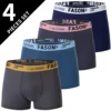 4/10 Pack Men's And Teenagers' Simple And Fashionable Boyshort Casual Joker Elastic Waist Shorts Multi-size Mixed Color Underwea 2