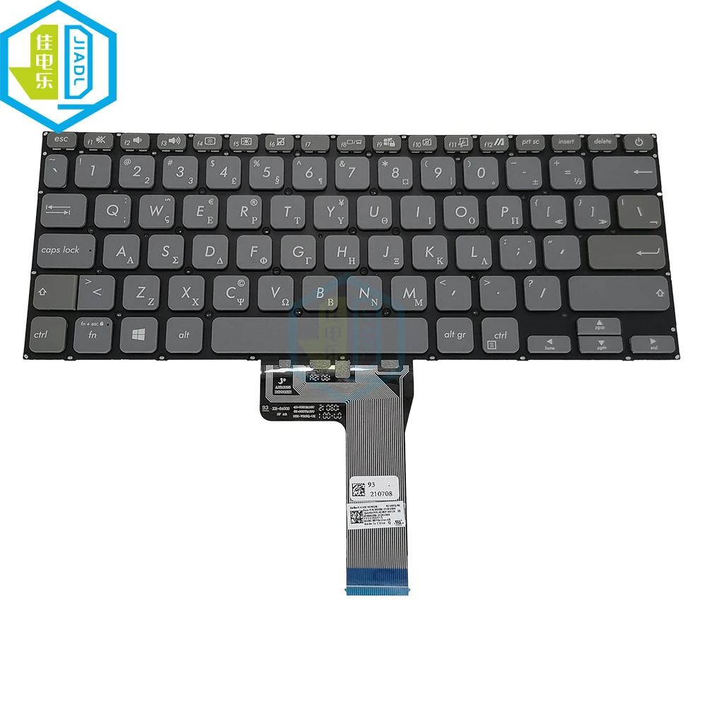 Computers e Electronics