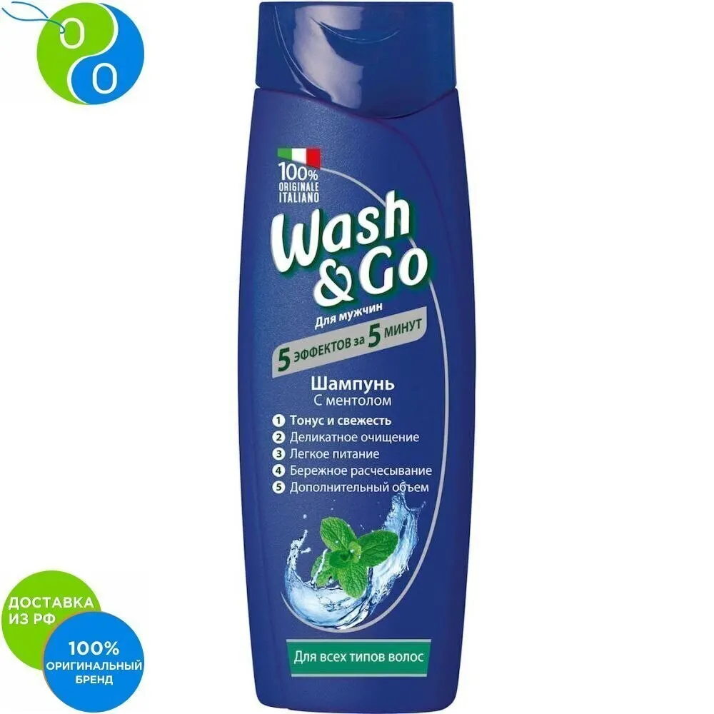 Wash & Go shampoo with menthol for all hair types 400ml,Wash and Go