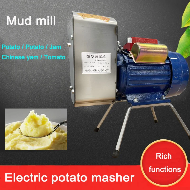 https://ae01.alicdn.com/kf/S426c86aa816742f5abf891123d9202c2R/Commercial-Potato-Masher-Grater-Machine-550W-750W-Electric-Taro-Root-Potatoes-Vegetables-Grinder-Fruit-Mashed-Machines.jpg