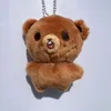 10CM Kpop Jaemin Doyoung Plush Toys Keyring Bear Rabbit Dog Kawaii Jeno Haechan Stuffed Doll Keychains Bag Key Decor Fans Gifts 2