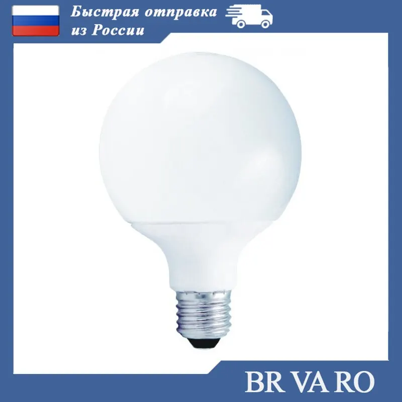 5 PCs led light progress ball р45 7 W E14 yellow 10/100 bulb LED lighting chandelier for home lamp |