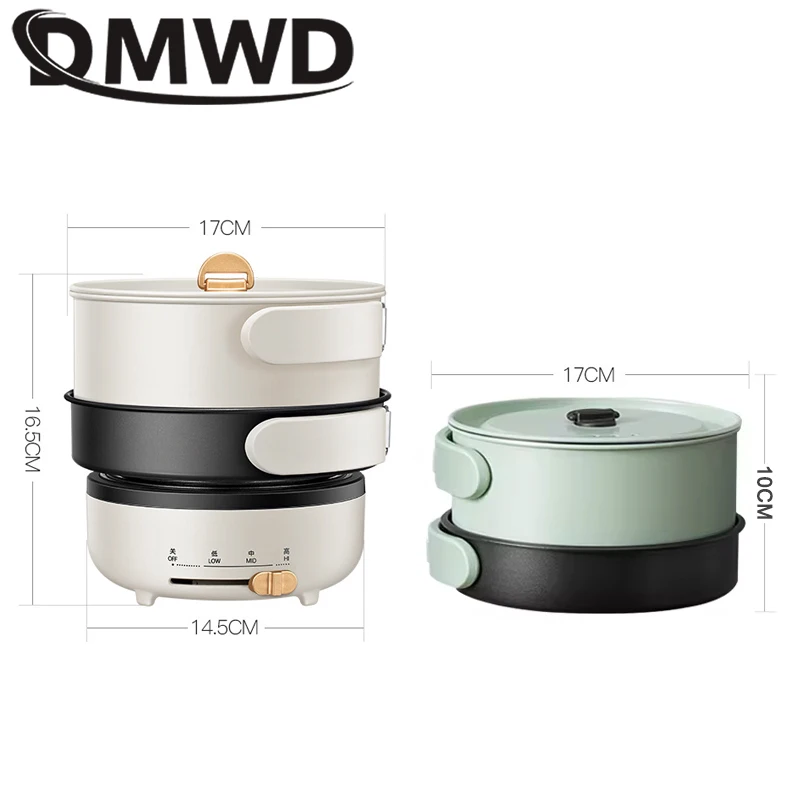 DMWD 220V Multifunction Electric Hot Pot with Folding Handle Mini Portable Travel Induction Cookers Split Type Cooking Pot 1.2L 6