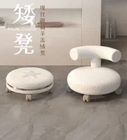 Small Household Pulley Low Stool with Wheels, Children's Chair, Backrest, Round, Living Room Bench, Shoe Stool 5