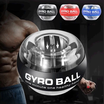 1pc Self-starting Gyro Ball Gyroscopic Power Wrist Ball Forearm Exerciser Arm Hand Muscle Force Trainer Gyroball Home Gym 1