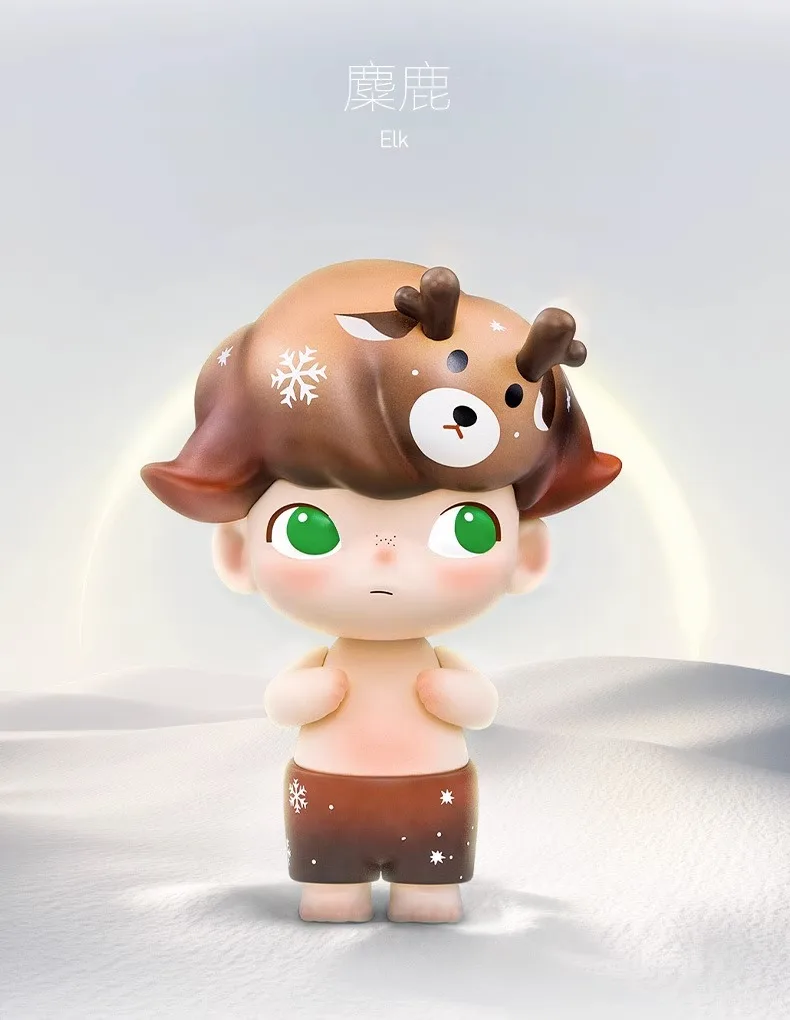 Dimoo-レトロなシリーズボックスのアクションフィギュア,収集