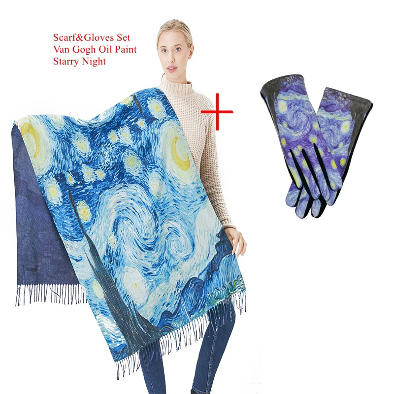 Van Gogh-Inspired Cashmere Wool Scarf - Coffee House Print Winter Wrap