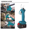 Brushless 4 Gear Cordless Pruner Shear Fruit Tree Bonsai Pruning Electric Tree Branches Cutter Compatible Makita 18V Battery 4