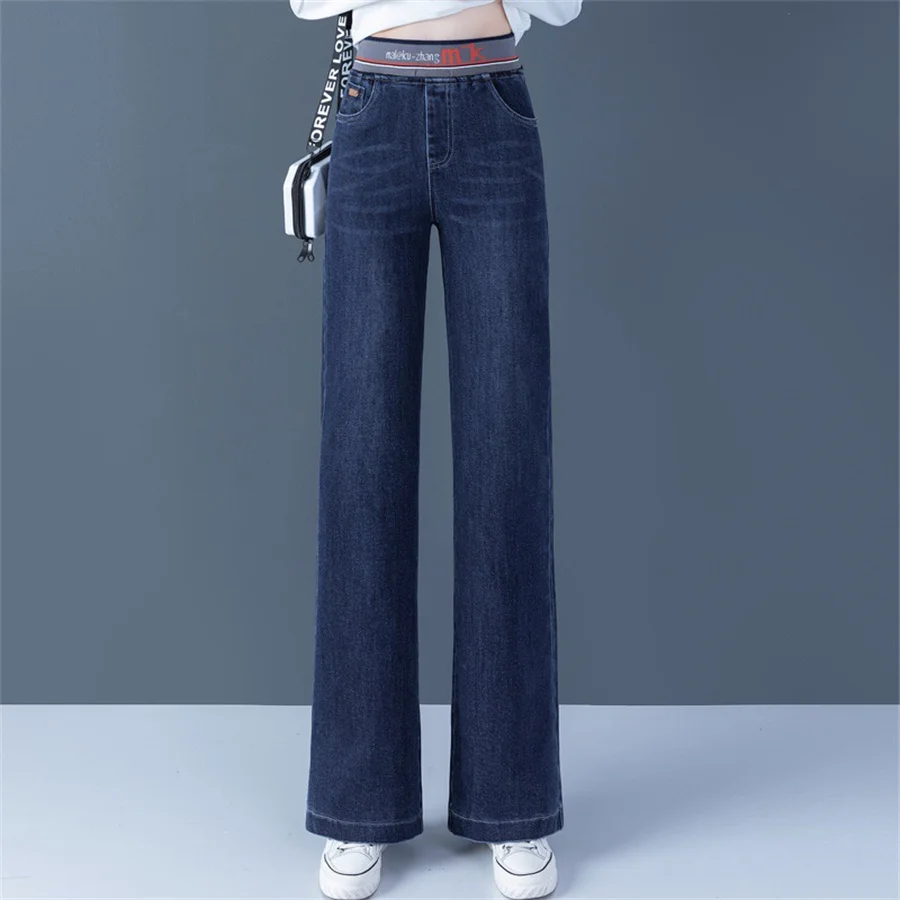 High Waist Wide Leg Denim Pants For Women Vintage Fashion Loose Vaqueros Pantalones Korean Stretch Casual Straight Jeansy New