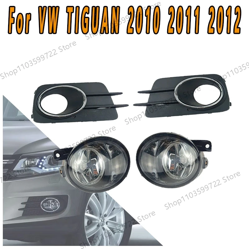 

Для VolksWagen TIGUAN 2010 2011 2012 передний бампер