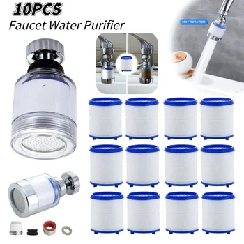 เครื่องกรองน้ำสำหรับก๊อกน้ำเครื่องกรองน้ำแบบหมุนได้360องศาตัวกรองก๊อกน้ำอะแดปเตอร์ป้องกันการกระเด็นสำหรับครัวเรือนห้องครัวห้องน้ำ 1