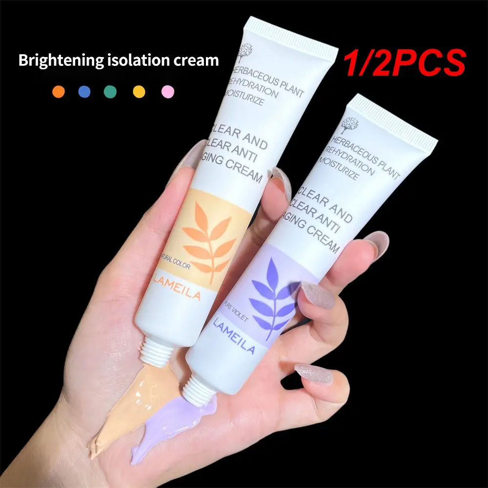 

Праймер для макияжа, Осветляющий цвет кожи, однородный тон кожи, основа для макияжа, косметика, увлажняющий крем для лица, 1/2 шт.