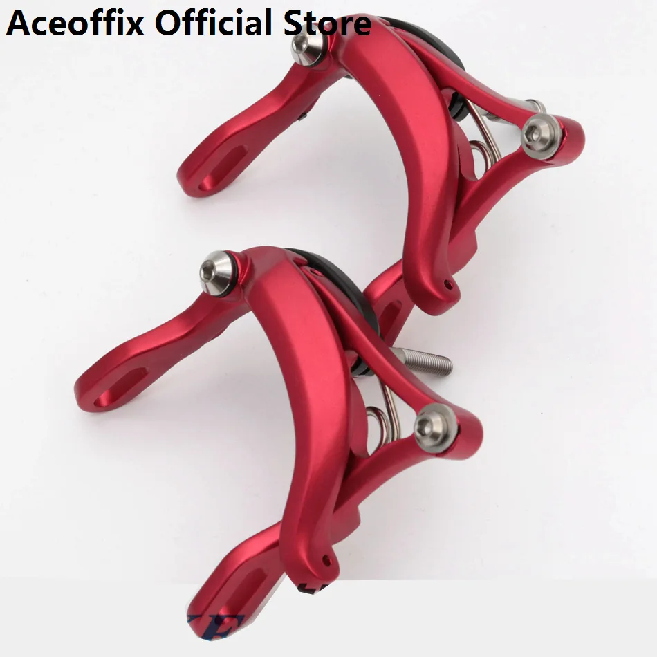 Aceoffix-ブロンプトン用折りたたみ自転車キャリパー、スチール