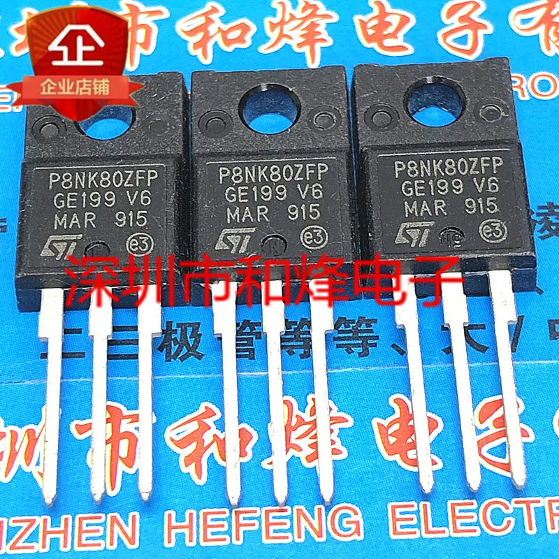 

5 шт.-10 шт. P8NK80ZFP STP8NK80ZFP TO-220F 800 в 8A оригинал в наличии