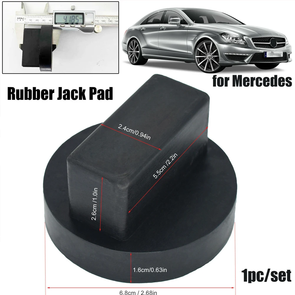 

1 Pcs Medium Jack Pad 68mm X 42mm Approx Accessories FOR Mercedes A B C M R S Class GLS GLC SLK Parts Rubber New Durable