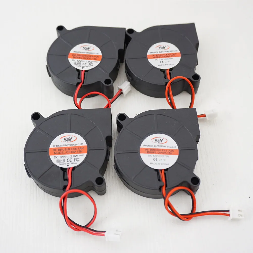 4pcs/lot Stage Beam Head Moving Light Cooling Fan 200w/230w 5r/7r Lamp Cooling Blower Nail Fan 12v24v