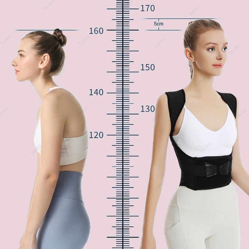 Breathable Posture Support Belt 4