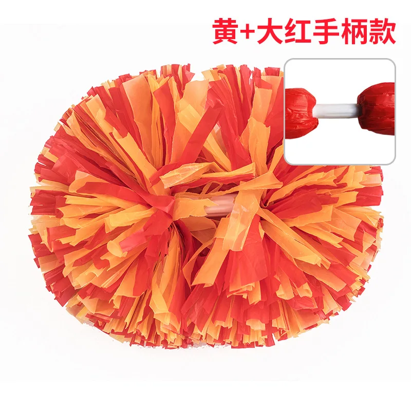 1piece,Plastic Cheerleading Pom Poms for Cheerleader, Practice, Cheap