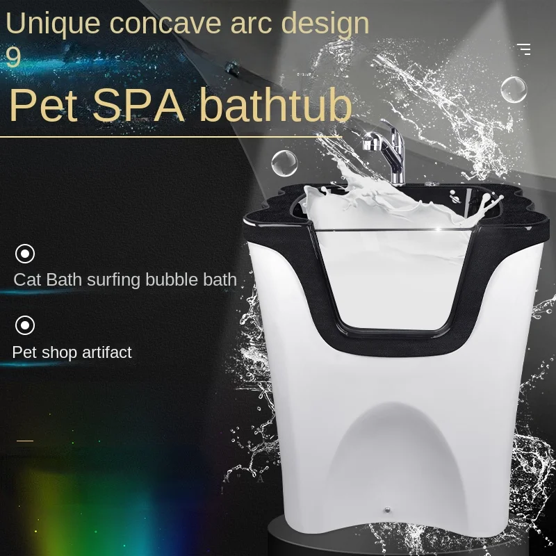 Pet Shop Bath Pool Cat Spa Machine Washing Dog Pool Small Pet Dog Cat ...