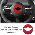 Red For F65F66F67