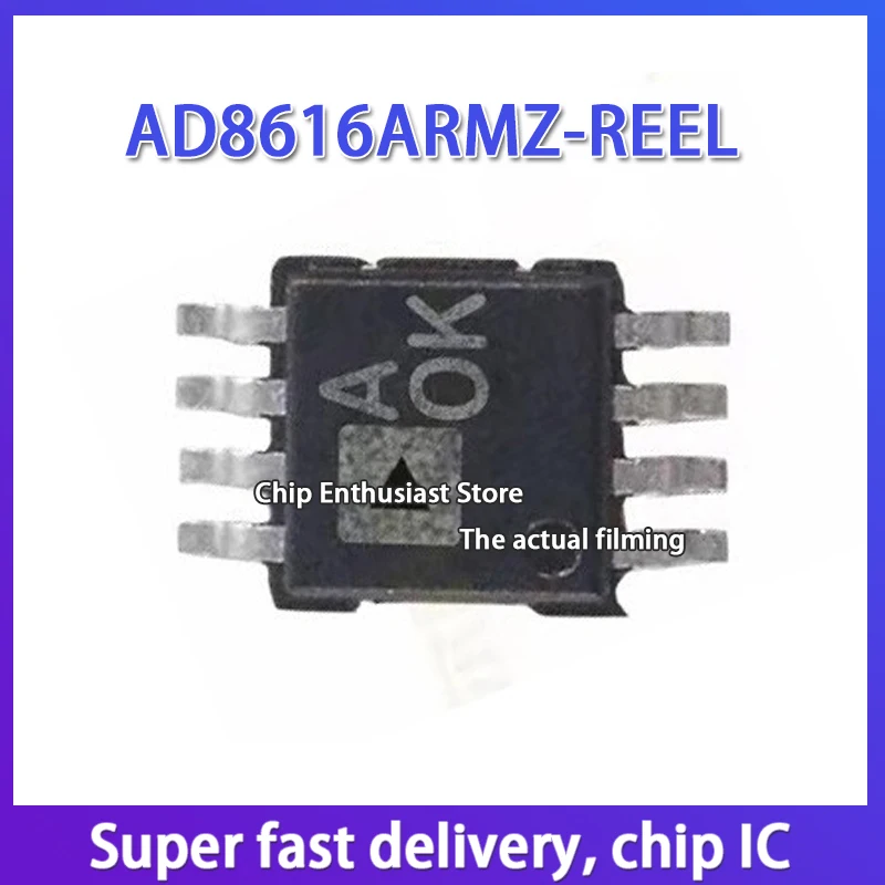 

5PCS AD8616ARMZ-REEL MSOP8 General purpose amplifier IC chip integrated circuit