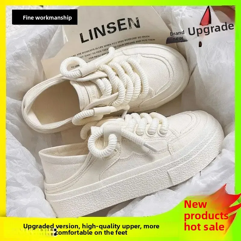 C05 beige upgraded version