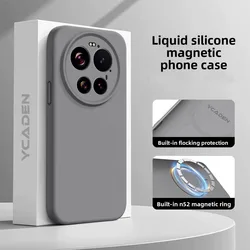 New Liquid Silicone Magnetic Attraction Case - Supports Wireless Charging for Xiaomi 15 Ultra (GRAY)