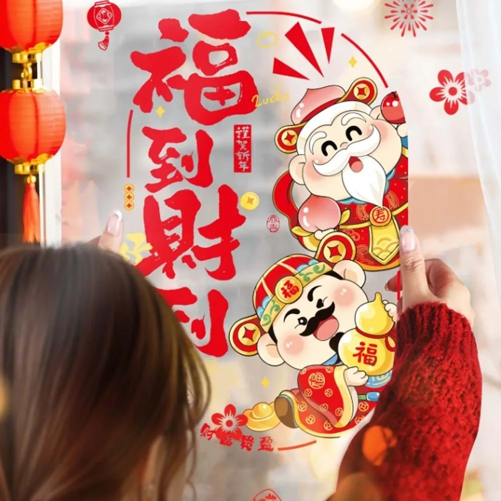 1pair Colorful Year of The Horse Stickers Anti-collision Cartoon Glass Electrostatic Film Portable Transparent New Year Stickers