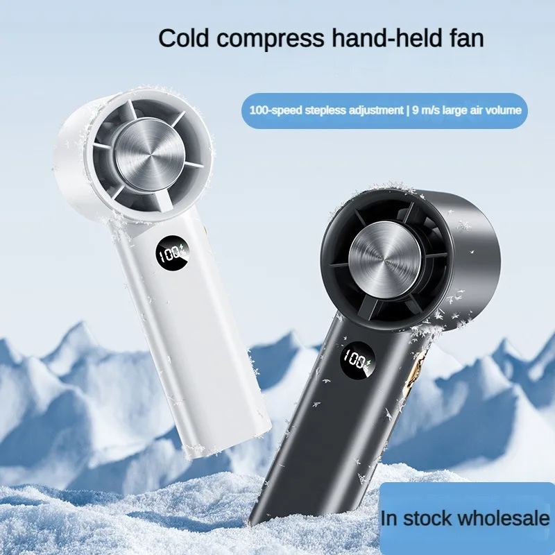 고속 냉간 압축 휴대용 선풍기, USB 충전 야외 휴대용 무단 속도 조절 대형 바람 선풍기, 2024 신제품