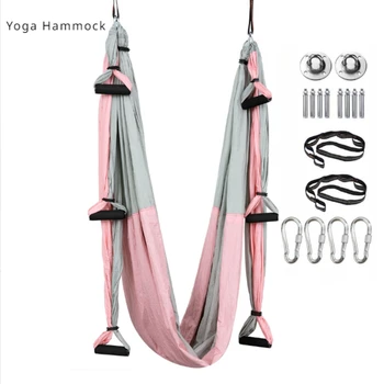 Hanging Hammocks  for Women with full set Anti-gravity Aerial Yoga Hammock Swings Inversion Exercises Device Hanging Belt Indoor