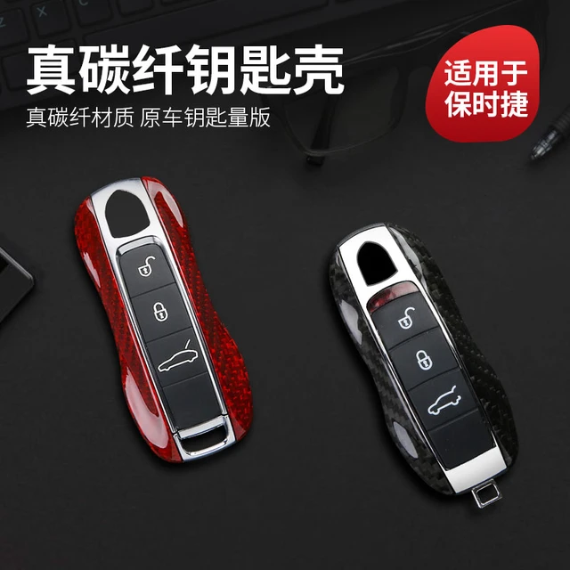 Car Key Smart Key Phone-controlled Remote Control For Porsche 911 Auto Car  Key Accessories