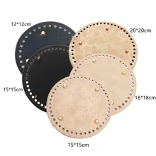 

High Qualtiy Pu Handbag Bottom Pad DIY Hand-woven Round Bottom for Knitting Bags Crossbody Shoulder Bags Accessories