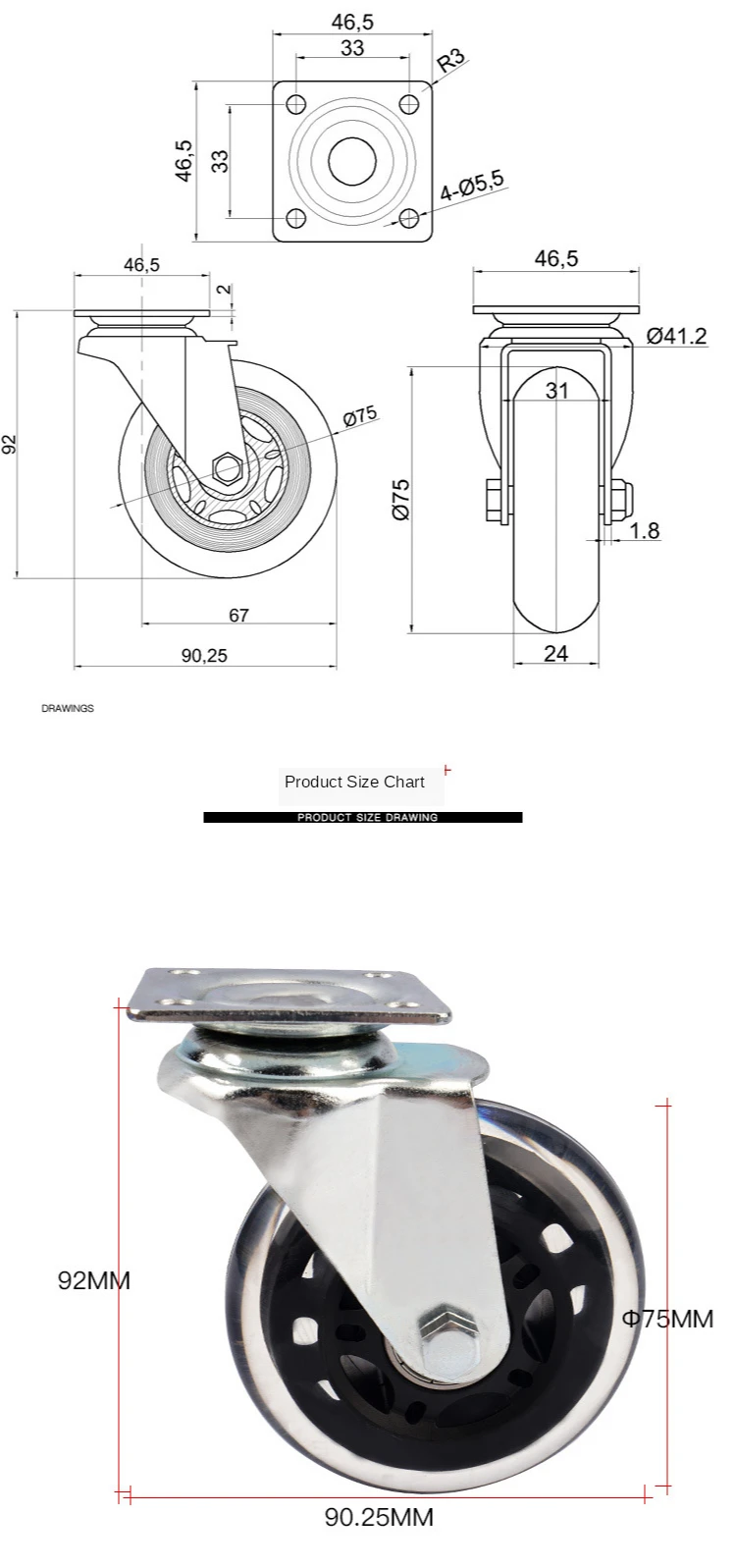 Description Picture 3 of item(5 Packs) Caster Manufacturer Recommends High Quality 3-inch Pu Universal Polyurethane Transparent Furniture Office