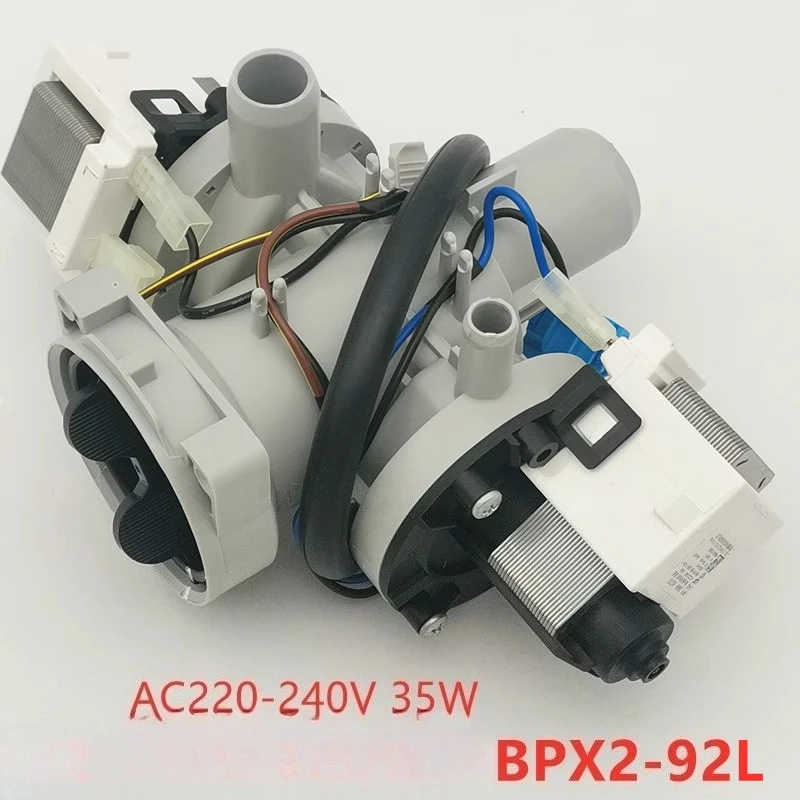 1pcs For LG Washing Machine WD-A1450B7H/B5S Drain Pump A14398DS Dual Motor QH450B5H/B8H