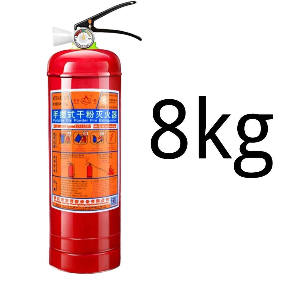 8kg Fire Extinguisher Commercial Vehicle Store Household Dry Powder