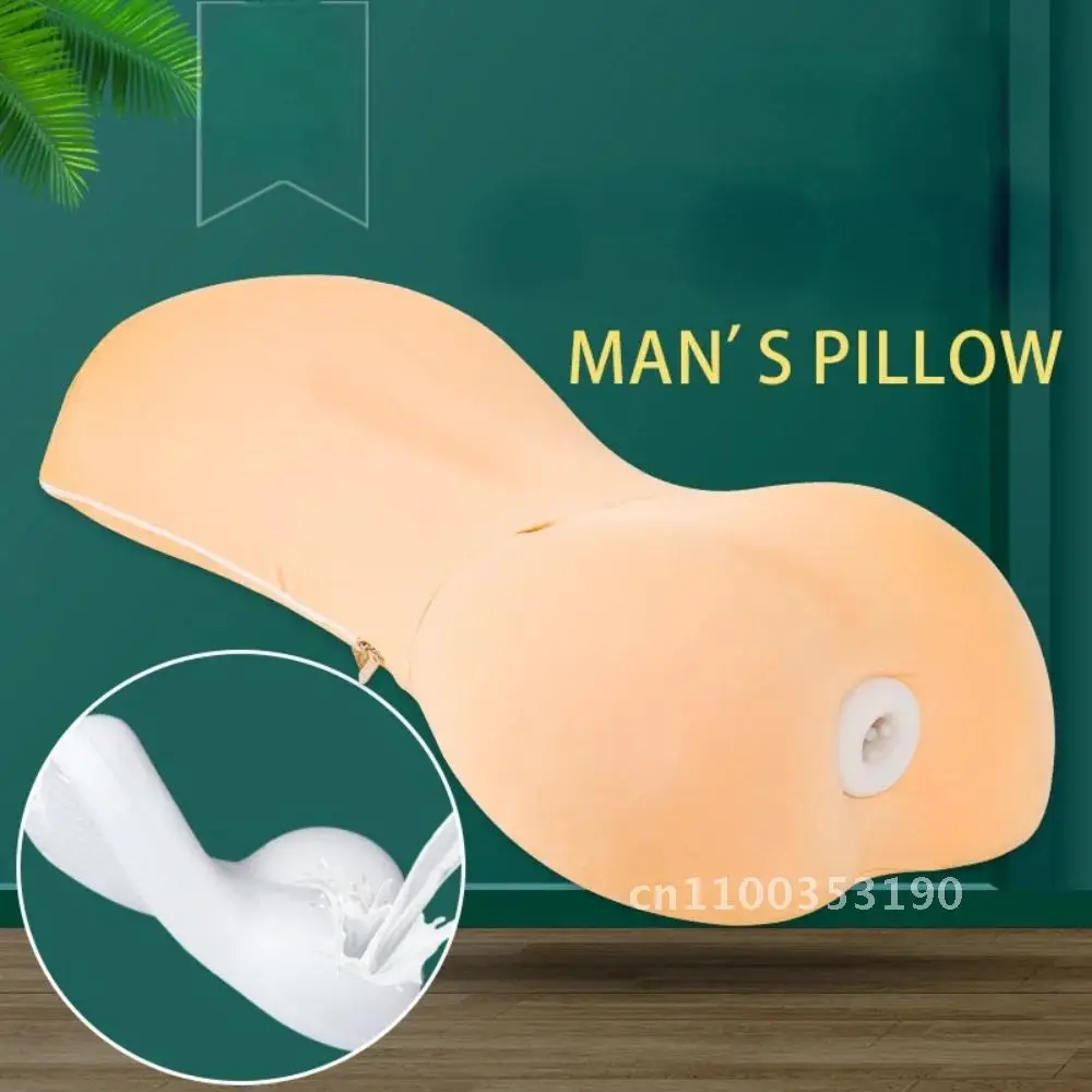Male Mastuburator Sex Pillow Carry Onahole Vagina Anal Pussy Hole Masturbation Man Cup Toys Furnitures Couples Men Sex For Sexy