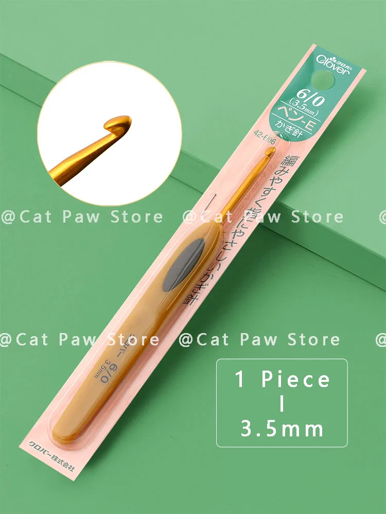 1piece-3.5mm