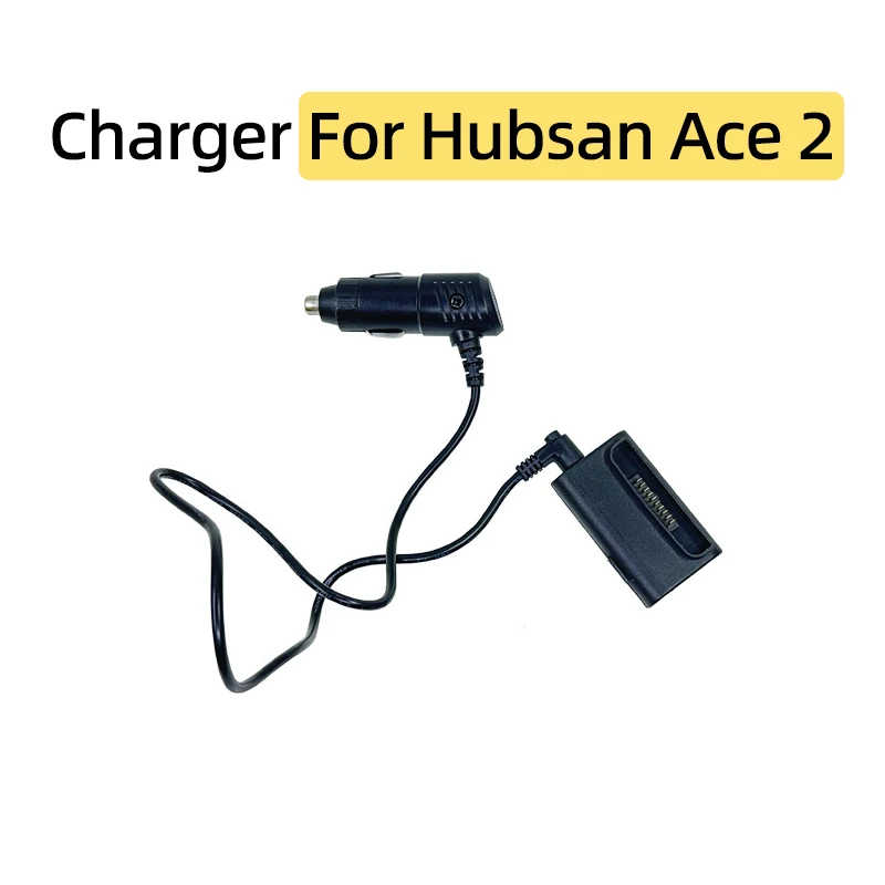 

Автомобильное зарядное устройство для HUBSAN ACE 2/ACE SE REFINED/ACE PRO REFINED/BLACKHWAK 1/2