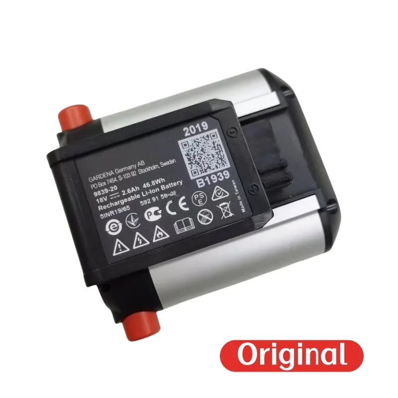 

Оригинальный аккумулятор для косилки 2600 мА/ч, подходит для лесокосилок 9878, 9840, 9839-20