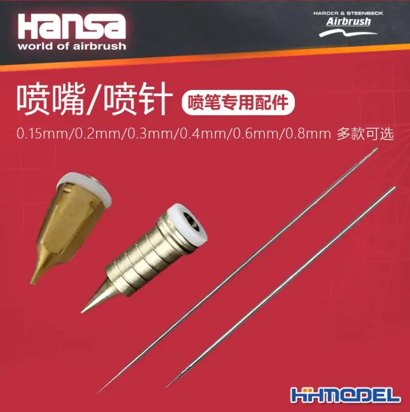 

HARDER*STEENBECK 218820 0.2mm Spray Needle Tool